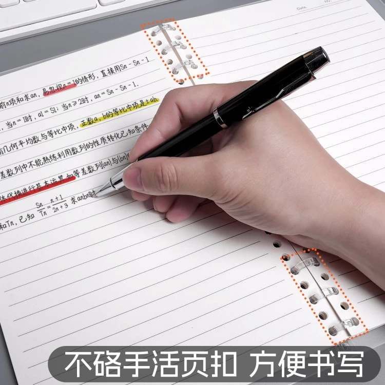 Ring binder notebook product view 4