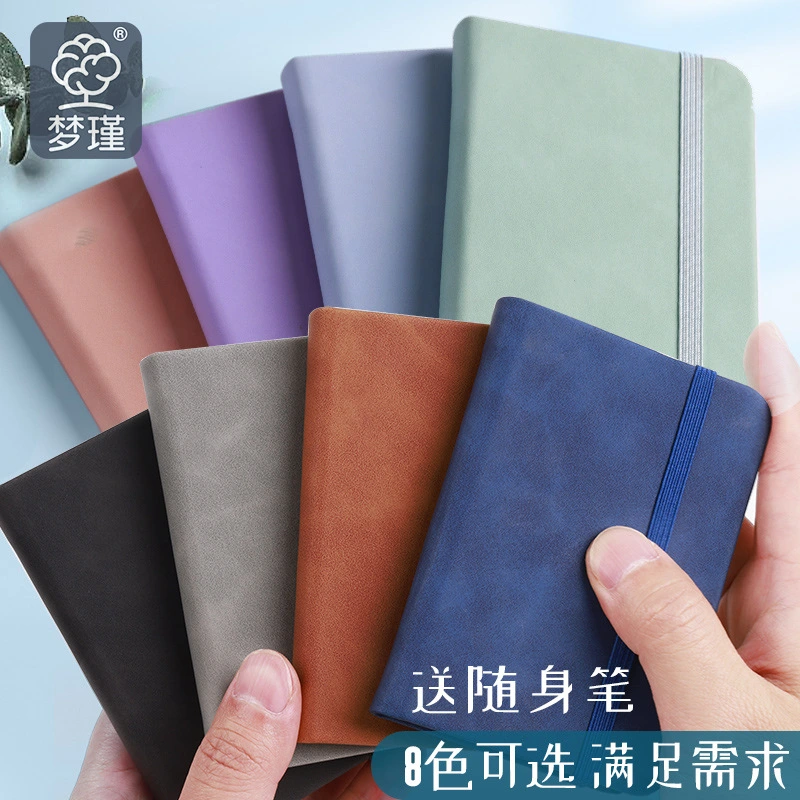 Meeting Notebook pentru Office